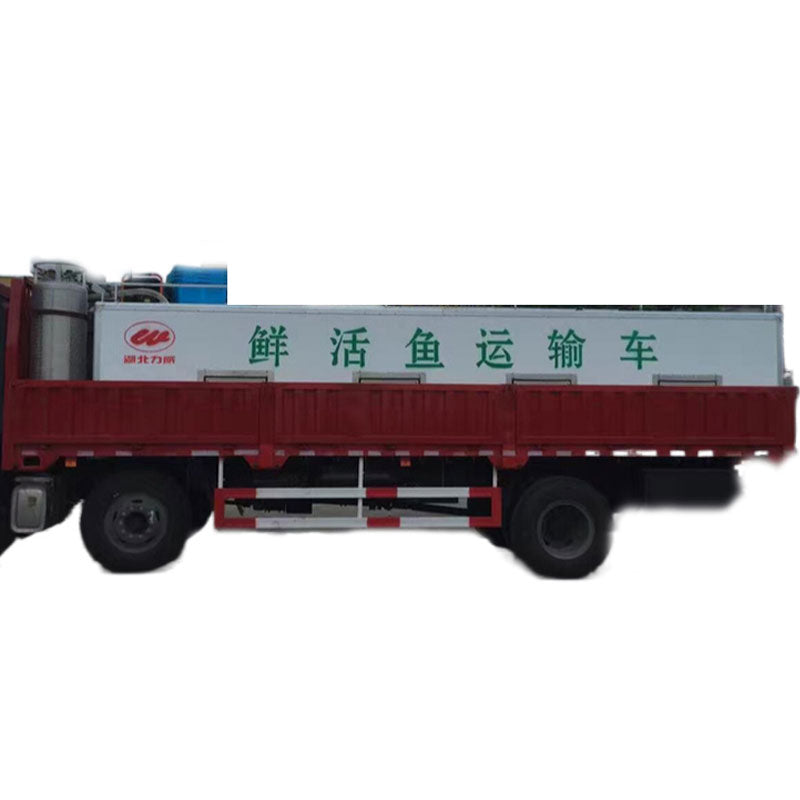 FAW 6*2 14CBM Fish Transport Truck