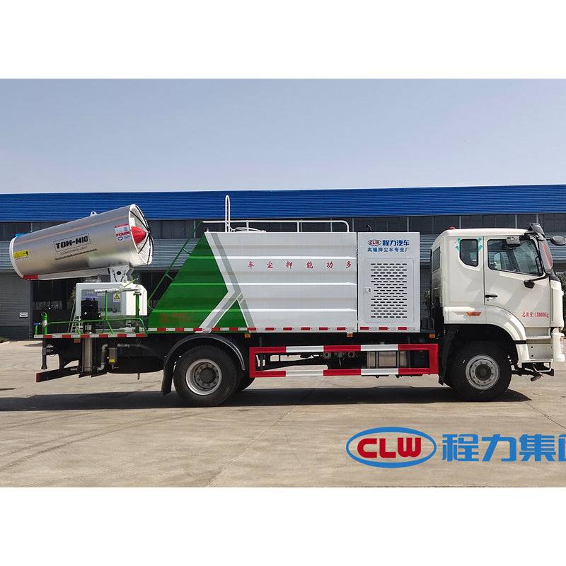 HOWO 4x2 14000L truck mounted mist cannon truck