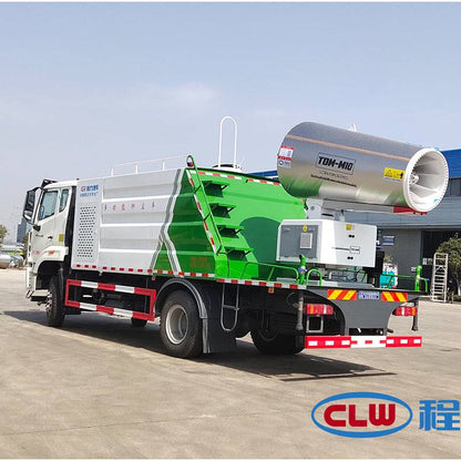 HOWO 4x2 14000L truck mounted mist cannon truck