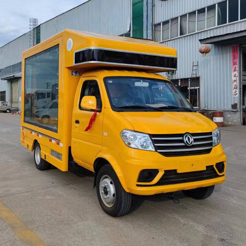 Dongfeng LED advertising truck