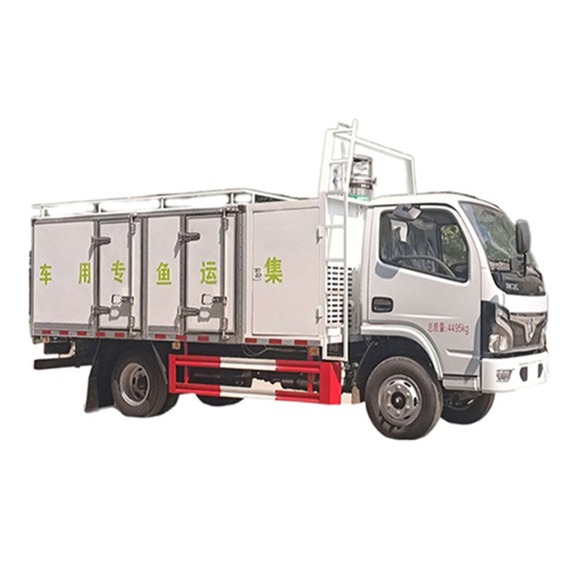 Dongfeng 4*2 5CBM Fish Transport Truck