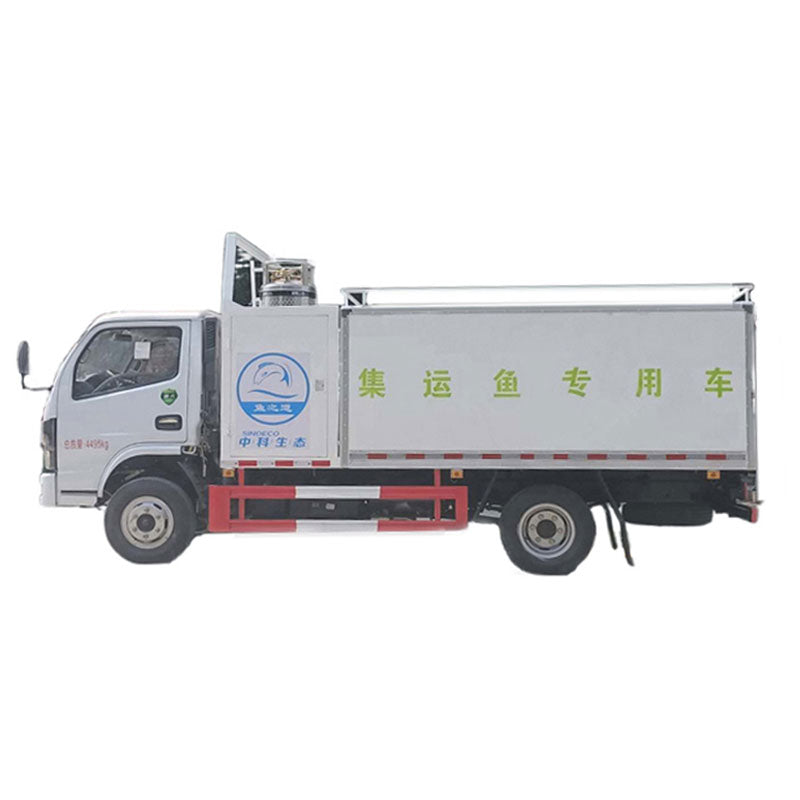 Dongfeng 4*2 5CBM Fish Transport Truck