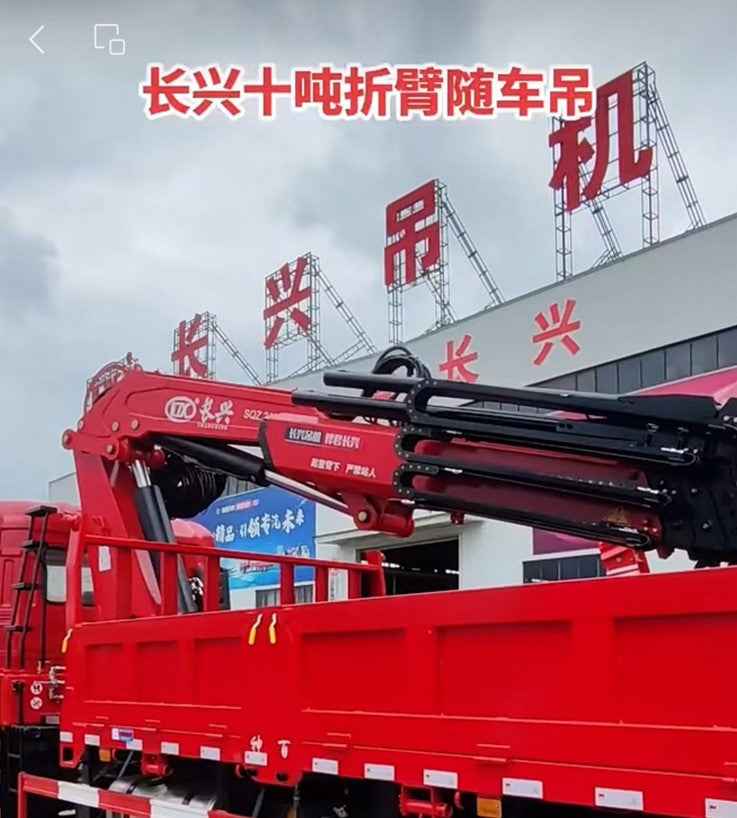 Shacman 6x4 10T Knuckle Boom Crane
